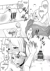 Page 14 of MomoKuro Ecchi - preview thumbnail