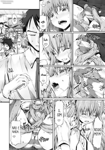 Page 4 of DORONUMA KYODAI - preview thumbnail