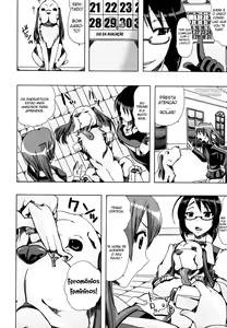 Page 4 of Juukan Training - preview thumbnail