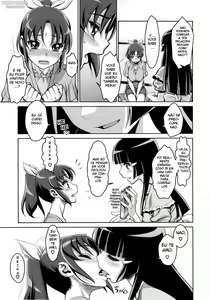 Page 4 of Midarazuma Nao - Mahiru no Jouji (decensored) - preview thumbnail