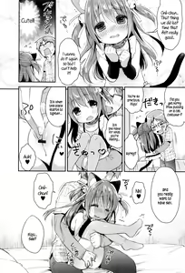 Page 8 of CosImo. | Cosplay Little Sister - preview thumbnail