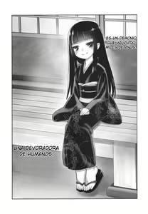 Page 5 of Suzuka-sama no Geboku | Suzuka-sama's Servant - preview thumbnail
