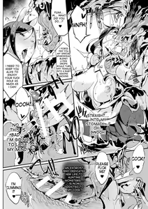 Page 14 of Nemu no Nie Zenpen | Sacrifice of Sleep - preview thumbnail
