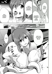 Page 11 of Wadatsumi-sama - preview thumbnail