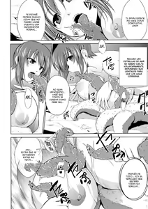 Page 12 of Wadatsumi-sama - preview thumbnail