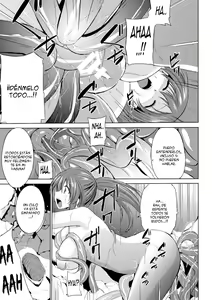 Page 15 of Wadatsumi-sama - preview thumbnail