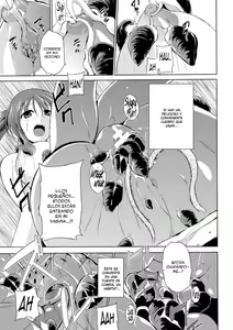 Page 17 of Wadatsumi-sama - preview thumbnail