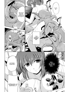 Page 18 of Wadatsumi-sama - preview thumbnail