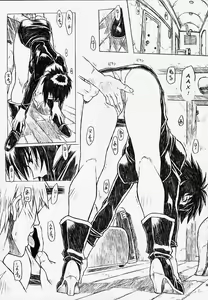 Page 39 of Chou Soreyuke! Melfina-san Kanseiban - preview thumbnail