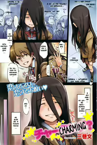 Charming? — hentai manga cover on Fhentai