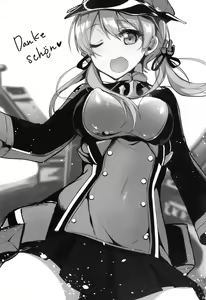 Page 21 of Primarck | 프리마르크 - preview thumbnail