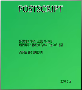 Page 22 of Xs Notes - preview thumbnail
