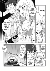 Page 4 of Yui Pero - preview thumbnail
