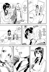 Page 7 of Hanamoyuru - preview thumbnail