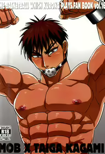 Page 22 of Fukusuu Mob Oji-san ni Choukyou Sareru Kagami Taiga - preview thumbnail