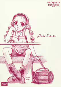 Little Friends — hentai manga cover on Fhentai