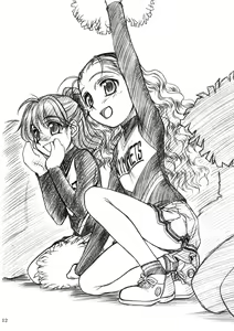 Page 11 of Little Friends - preview thumbnail
