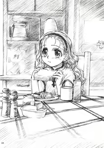 Page 7 of Little Friends - preview thumbnail
