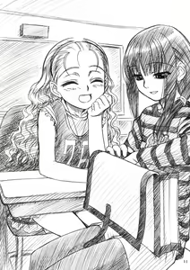 Page 10 of Little Friends - preview thumbnail
