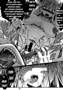 Page 25 of Rouchou Kanen - preview thumbnail