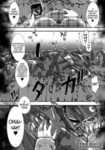 Page 26 of Rouchou Kanen - preview thumbnail