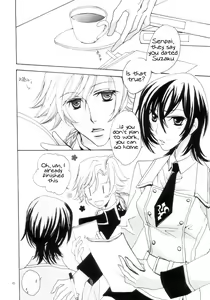 Page 3 of VIRGINITY - preview thumbnail