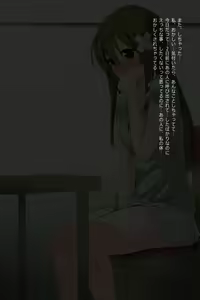 Page 8 of Ore no Saiai no Imouto ga Chuunen Oyaji no Sei Shori Yome ni Sareru Made - preview thumbnail