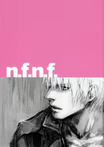 Page 2 of n.f.n.f. - Neither Fish Nor Flesh - preview thumbnail