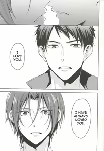 Page 2 of Nemuri Hime ga Mezameru ni wa | Waking Up Sleeping Beauty - preview thumbnail