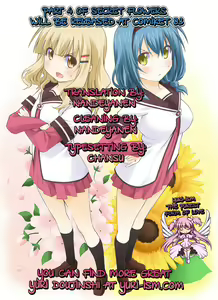Page 23 of Himegoto Flowers | Secret Flowers 3 - preview thumbnail