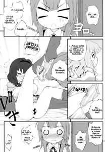 Page 16 of Himegoto Flowers 5 | Secret Flowers 5 - preview thumbnail