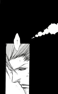 Page 6 of CRIMSON BLUE Vol. 1 - Vergil - preview thumbnail
