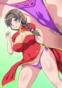 Page 258 of Aida Narumi (33-sai) Shakkin Hensai no Tame Hitozuma Cosplay Fuuzoku de Hataraku - preview thumbnail