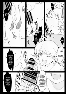 Page 7 of SADISTIC MOON - preview thumbnail