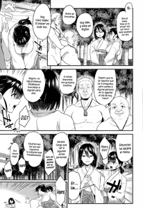 Page 3 of Osaisen wa Kochira Desu | Dejen sus Limosnas a mi Alrededor - preview thumbnail