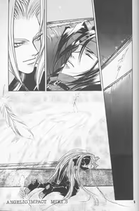 Page 4 of Dynamite Love - preview thumbnail