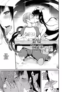 Page 4 of Ane Naru Mono 2 | An Elder Sister 2 - preview thumbnail