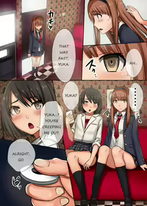 Page 5 of Denpa de Gal Sousa Shite Niku Ningyou Control | Controlling Girls with Radio Waves - preview thumbnail