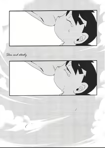 Page 81 of Blue drip - preview thumbnail