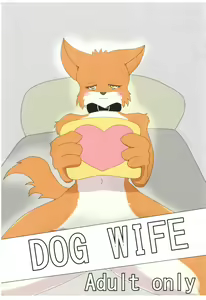 Dog Wife - hentai manga cover image