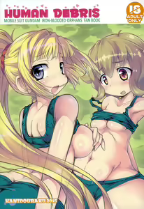 HUMAN DEBRIS - hentai manga cover image