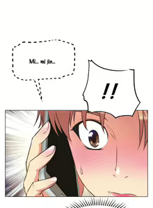 Page 124 of Brawling Go 0-18 Chapters - preview thumbnail