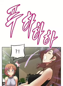 Page 210 of Brawling Go 0-18 Chapters - preview thumbnail