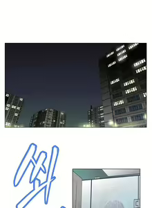Page 29 of Brawling Go 0-18 Chapters - preview thumbnail