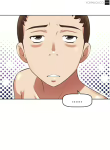 Page 379 of Brawling Go 0-18 Chapters - preview thumbnail
