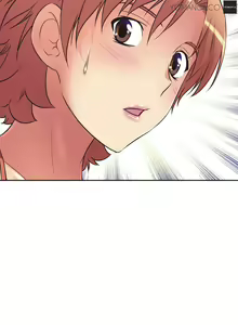 Page 487 of Brawling Go 0-18 Chapters - preview thumbnail