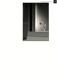 Page 493 of Brawling Go 0-18 Chapters - preview thumbnail