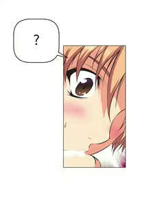 Page 73 of Brawling Go 0-18 Chapters - preview thumbnail