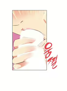 Page 81 of Brawling Go 0-18 Chapters - preview thumbnail