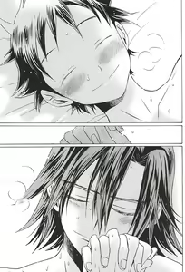 Page 39 of Sangaku-kun x Sakamichi-kun "Kimi" - preview thumbnail